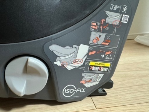 譲り先決定した」コンビ チャイルドシート 新生児から使える JN-570