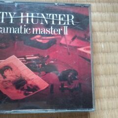 CITYHUNTER　ドラマティックマスターⅡ2枚組CD　ケース...