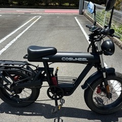 【ネット決済】コスウェルミライS 500W 原付１種　電動バイク