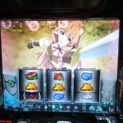 パチスロ実機 盾の勇者の成り上がり コイン不要機付き スロット機 |江別市