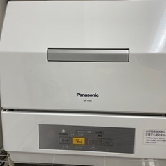 【Panasonic】食器洗い乾燥機 NP-TCR4
