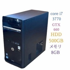 ライトゲーミングPC core i7 3770 GTX660 メ...