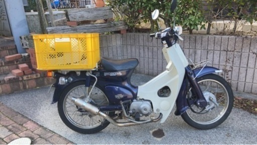 値段交渉大歓迎　スーパーカブ90