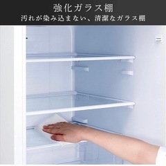 3ドア冷蔵庫  282L ハイセンス