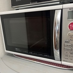 【ネット決済】家電 キッチン家電 オーブンレンジ