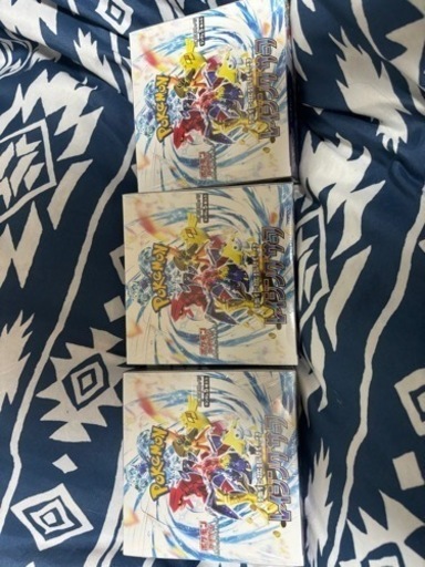 レイジングサーフ　3box 定価よりも安いです！！