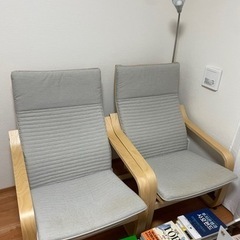 (取引中)IKEAの椅子　あげます