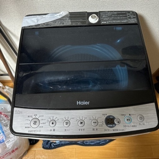 家電 生活家電 洗濯機