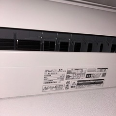 取外し後お渡し】2022霧ヶ峰エアコン6畳用