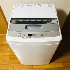 家電 生活家電 洗濯機　アクア　AQUA AQW-S45E 20...