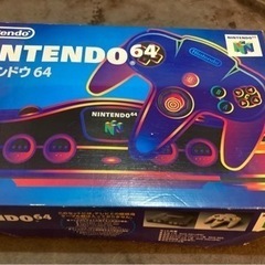 おもちゃ Nintendo64