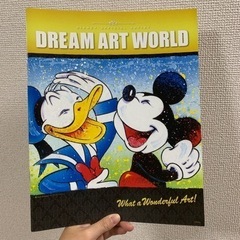 ディズニー　アート冊子