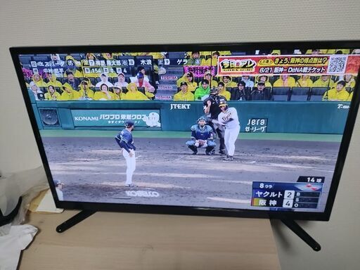 配達可!!ティーズネットワーク製32型液晶テレビLE-3213TS