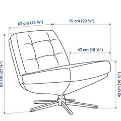 新品 ディヴリンゲIKEA家具 椅子 チェア