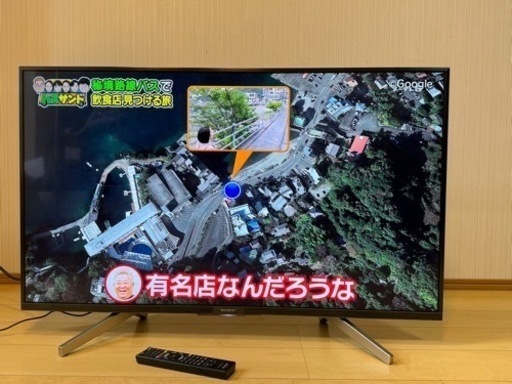 スマートテレビ　４3V ２０１９年式