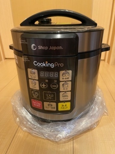 家電 キッチン家電 電気ポット