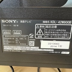 定価9.7万】常田大希着用 Acne Studios デニムジャケット XXS-スマート