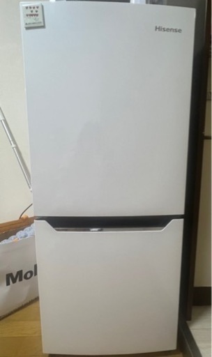 家電 キッチン家電 冷蔵庫