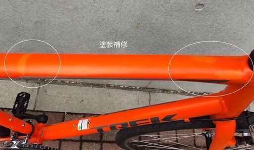 TREK-FX2 オレンジ サイズL(大型フレーム) 完全整備車両 TREK