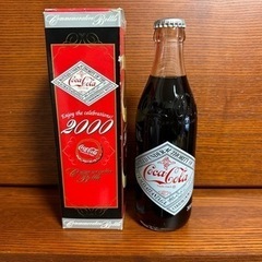 2000年　記念ボトル　コカコーラ　ミレニアムボトル　　