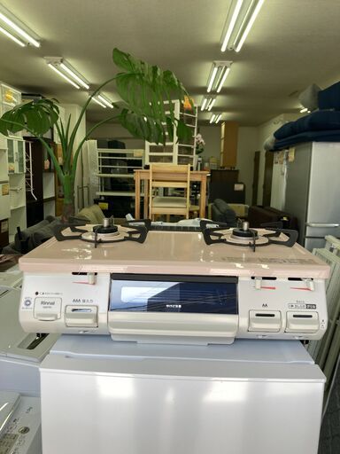 【リサイクルショップ　ピカソ　小松原】【美品】2024年製 リンナイ Rinnai 都市ガス用ガステーブル 左強火 コンロ パステルピンク KG67PKL★1086★