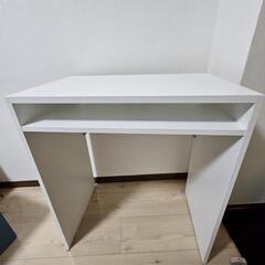 家具 オフィス用家具 机(1年未満使用) 28日まで取引可能