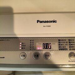 Panasonic 全自動洗濯機 NA-F50B9 2016年制