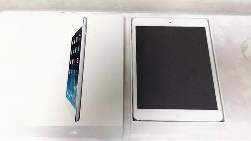 iPad mini2 Wi-Fiモデル