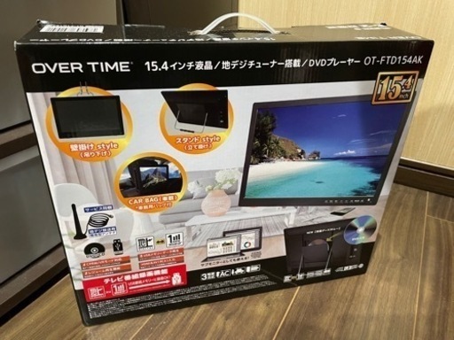 おもちゃ ポータブルゲーム ニンテンドーDS,3DS