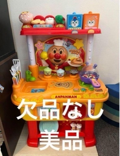 アンパンマン いっしょにトントンだいすきお料理ショー