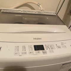 引き取り限定 洗濯機4.5キロ 美品