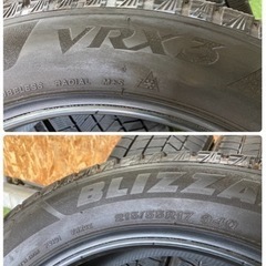 215/55R17⭐️⭐️ブリヂストンVRX3‼️‼️🌈🌈エスティマ、クラウン、ヴェゼル、スカイライン等