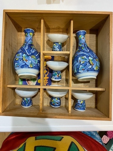 有田焼 酒器