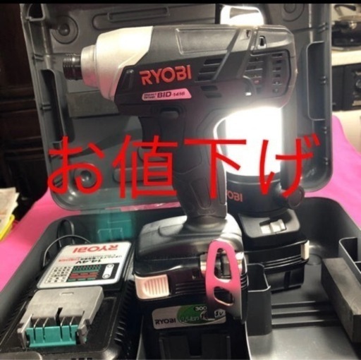 RYOBI(リョービ) BD-1018•バッテリー2個•純正充電器•純正品蛍光灯\n