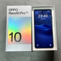 OPPO Reno10 Pro 5G シルバーグレー