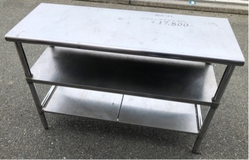 ⭐︎中古品　作業台　1200×450×850mm 厨房用品⭐︎