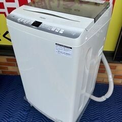 美品　2023年製　Haier 全自動電気洗濯機　JW-U70L...