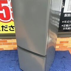 2023年製　三菱　ノンフロン冷凍冷蔵庫　MR-P15H-H形■...