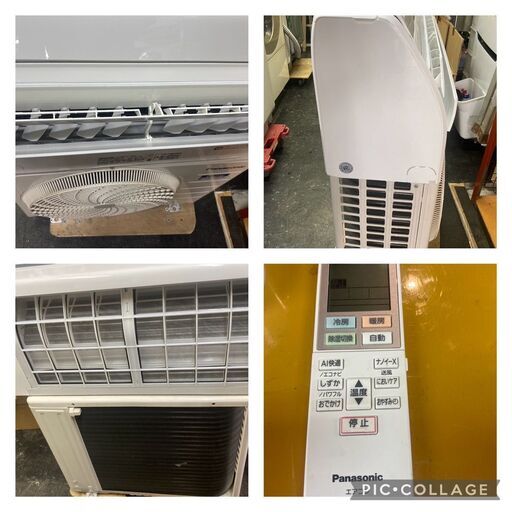 ☆中古￥29,800！Panasonic　8畳用2.5kwルームエアコン　家電　2022年製　CS-252DGX-W型　【BE111】