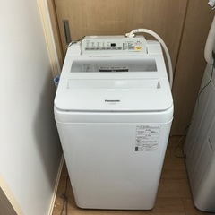 Panasonic　全自動電気洗濯機　7kg　NA-FA70H6...