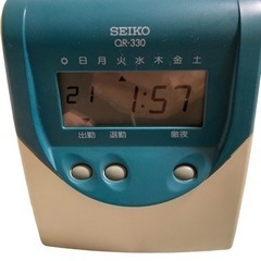 SEIKO セイコープレシジョン タイムレコーダー QR-330