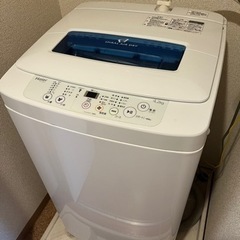 取引中【無料】Haiar 全自動洗濯機 4.2kg