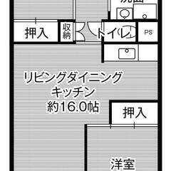 ◆敷金・礼金が無料！◆ビレッジハウス香椎浜タワー1号棟 (906号室)