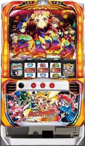 戦姫絶唱シンフォギア 勇気の歌 実機 コイン不要機付き