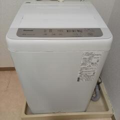 Panasonic 洗濯機  2020年製 