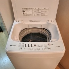 東京23区内送料無料　ハイセンス　全自動洗濯機　HW-G55B-...
