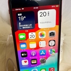 iPhone SE第2世代 64GB  プロダクトレッドSIMフ...