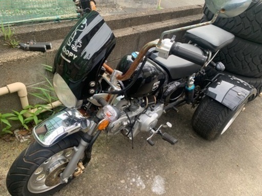 決まりました