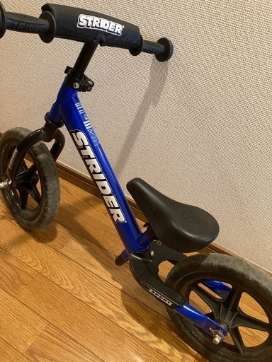 ストライダー