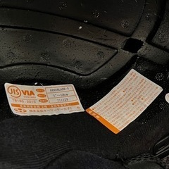 【超美品】バイク用ヘルメットとインカムのセット